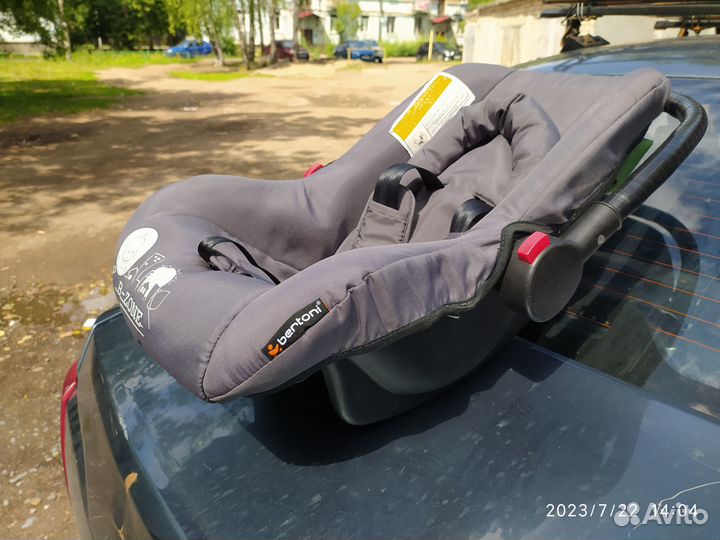 Автолюлька B-zone Детское кресло безопасности