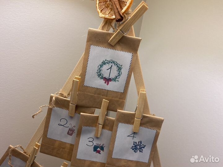 Адвент Календарь