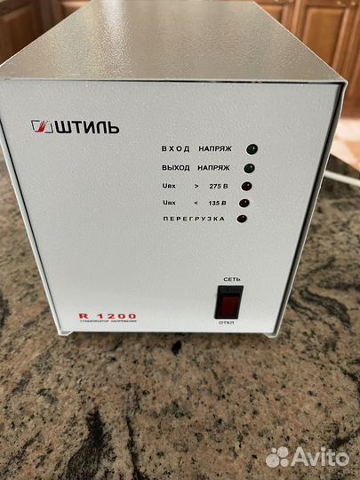 Стабилизатор напряжения Штиль 1200