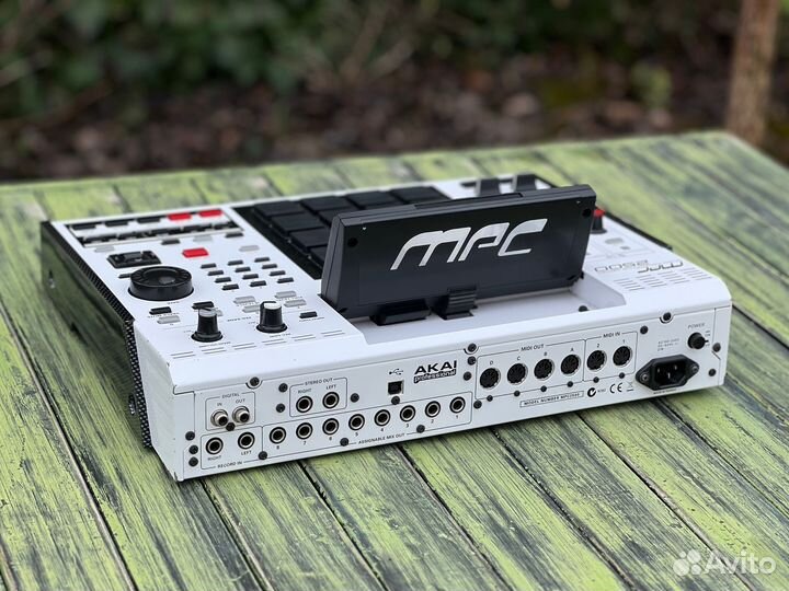 Akai MPC 2500 SE (Workshop)