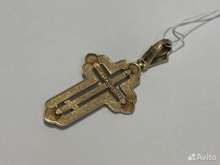 Крест золотой