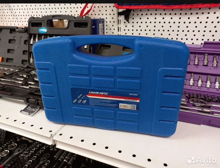 Набор для снятия рулевых и шаровых соединений