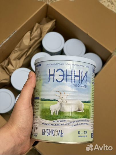 Смесь Нэнни