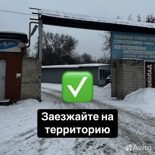 Kumho Ecsta HS52 195/45 R16 84V