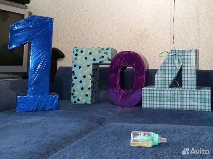 Цифра 1 на годик и буквы