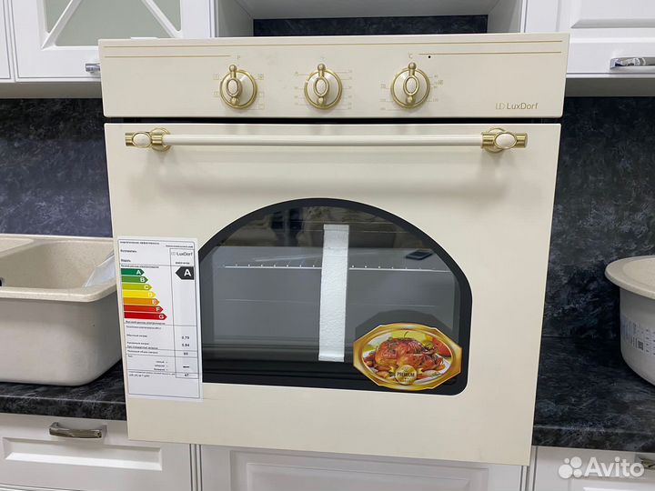 Духовой шкаф