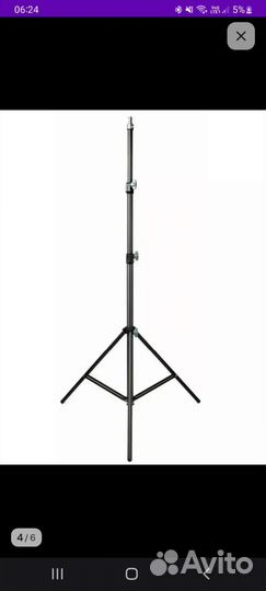 Штатив для съёмки (камера телефон свет)