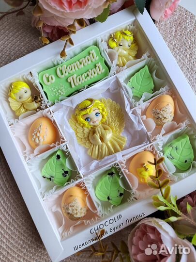 Шоколадные подарки пасха, выпускной