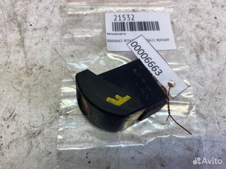 Кнопка аварийной сигнализации Opel Astra F