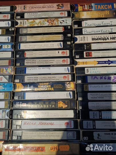 Видеокассеты с фильмами