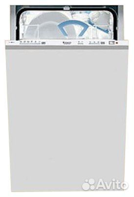 Hotpoint-Ariston LST 328 A Новая