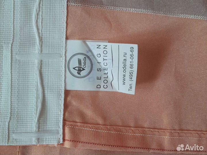 Шторы тюль новые