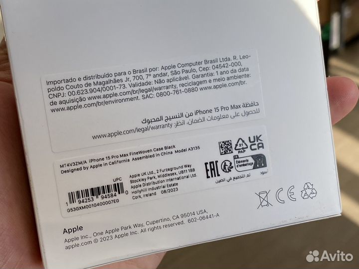 Оригинальные чехлы к iPhone