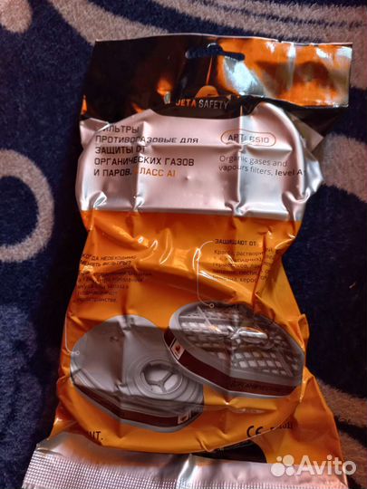 Фильтр протовогазовый для защиты от вредных паров