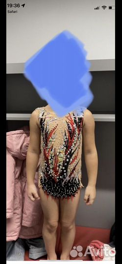 Купальник для художественной гимнастики