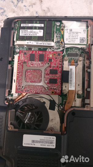Acer aspire 6930g