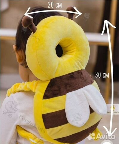 Защитный детский рюкзак