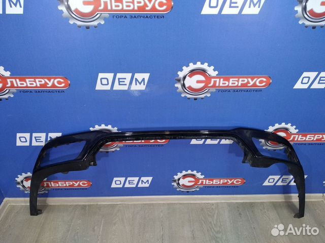 Накладка бампера заднего Kia K5