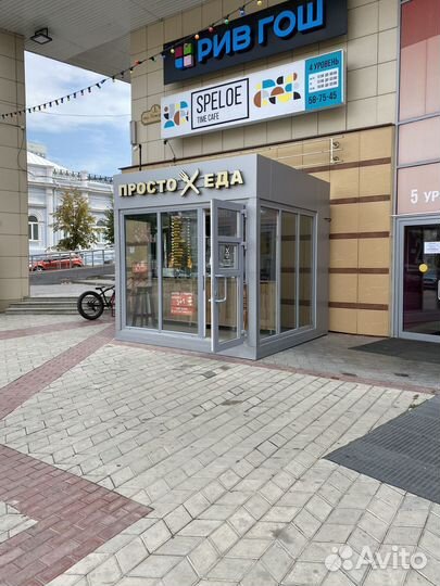 Продам торговый павильон