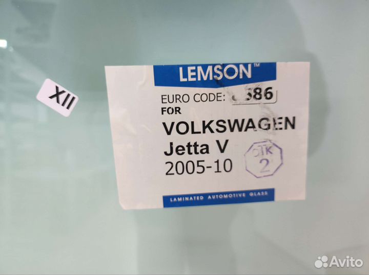Лобовое стекло jetta 5
