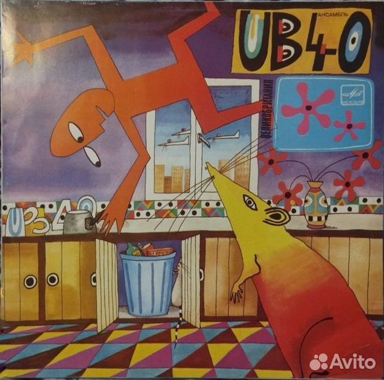 Виниловые пластинки зарубежные