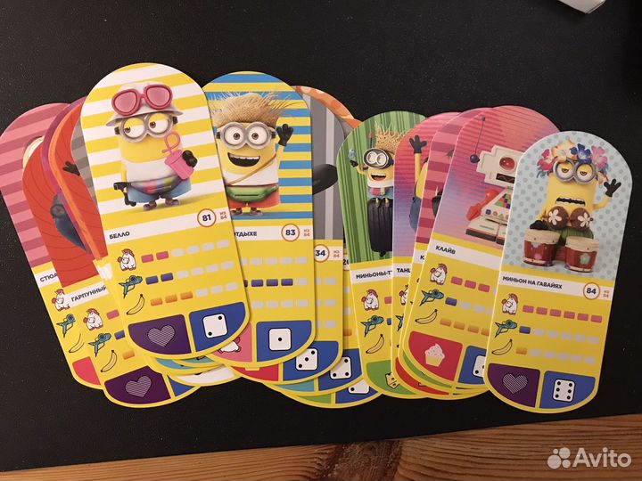 Игральные карты Гадкий Я 3