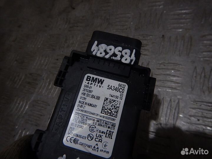 Блок электронный, BMW (бмв) -X7 (G07) (18)