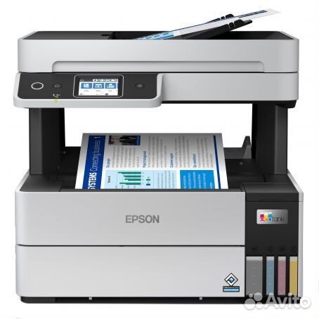 Мфу струйное Epson L6490 (C11CJ88405)