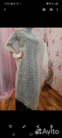 Пуховые паутинки