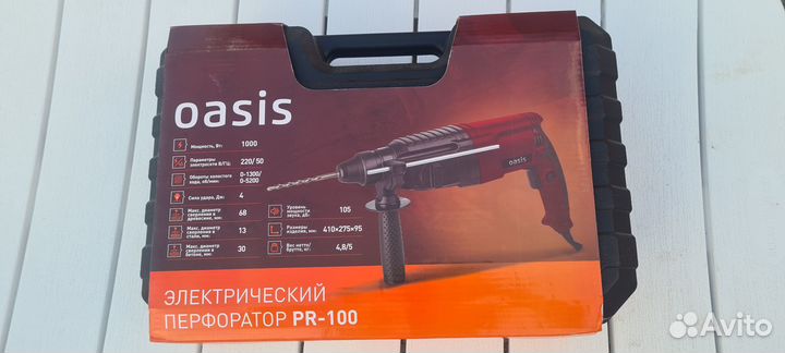 Перфоратор Oasis 1000