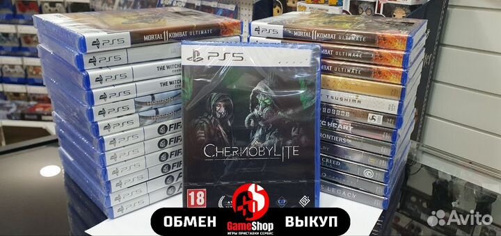 Chernobylite PS5