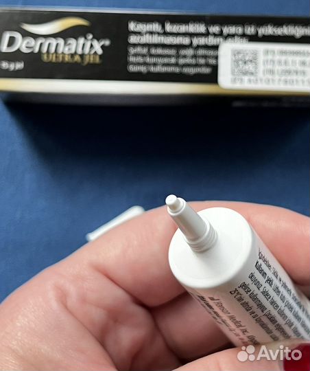 Dermatix Дерматикс гель