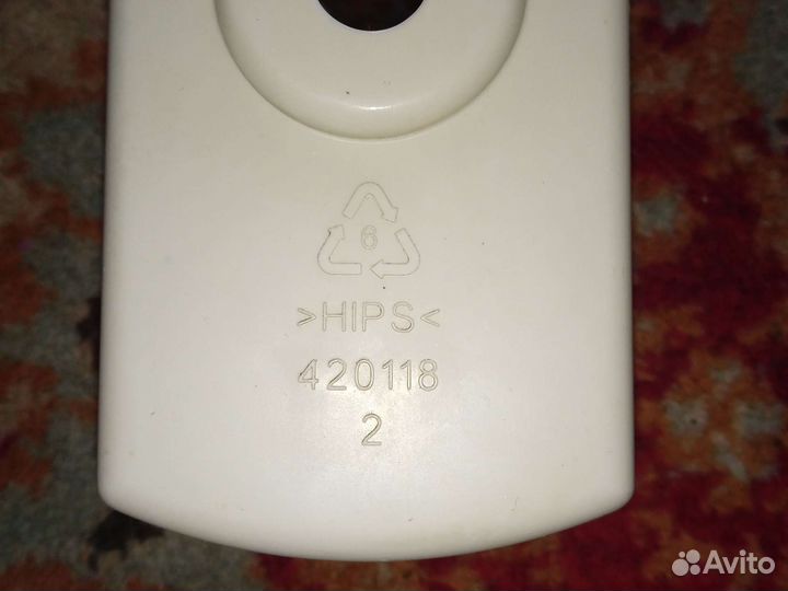 Вентилятор для холодильника beko