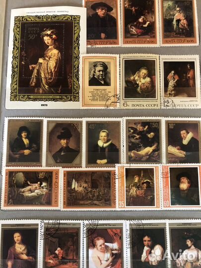 Почтовые марки