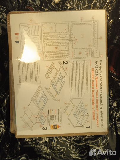 Древний Ужас. Планшет сыщика (низкий)