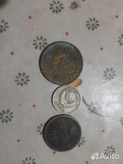 Нумизматика монеты