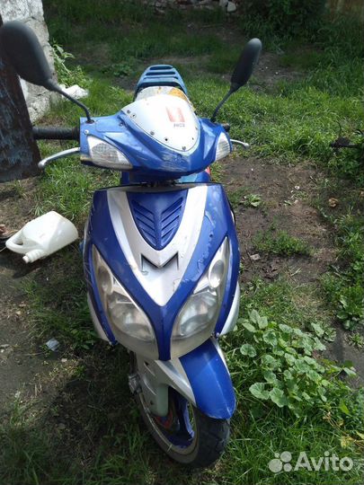Скутер VXR 5