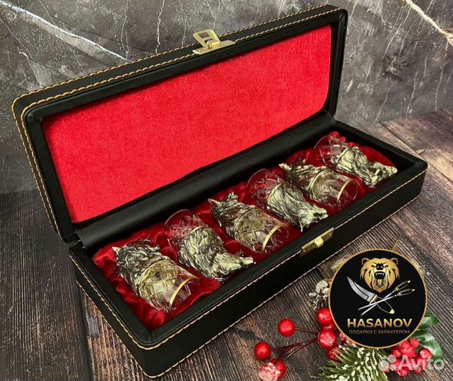 Подарочный набор рюмок перевёртыши