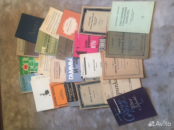 Ноты для фортепиано