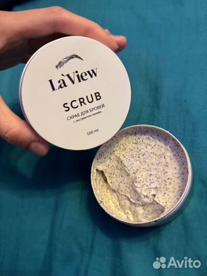 Набор бровиста