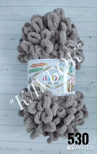 Пряжа alize puffy