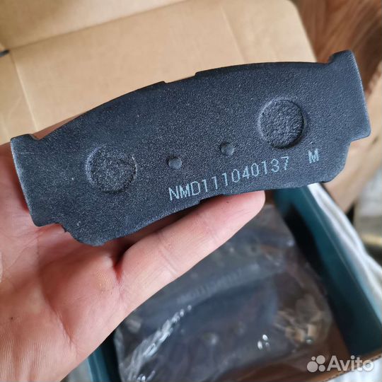 Колодки задние хендай санта фе 2006-2012