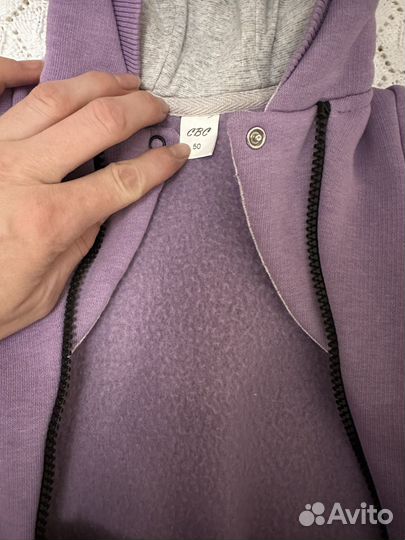 Комбинезон 50-56
