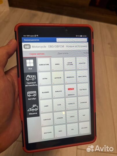 Launch thinkdiag 2 + планшет + онлайн DZ