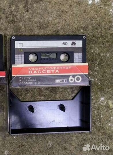 Различные кассеты