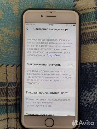 Телефон iPhone 6s