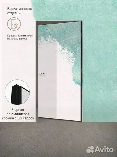 Классические двери межкомнатные