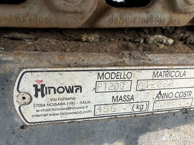 Думпер HINOWA HS1100, 2008 объявление продам