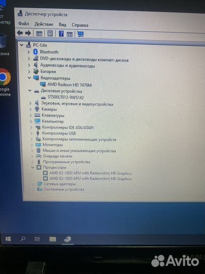 Samsung 2 ядра 4 озу 500 диск