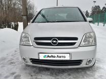 Opel Meriva 1.6 AMT, 2004, 245 000 км, с пробегом, цена 200 000 руб.